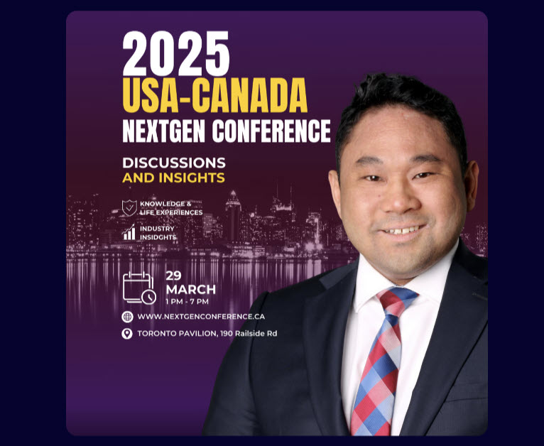 Gordon Vuong NextGen 2025